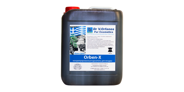 Orben-X -    