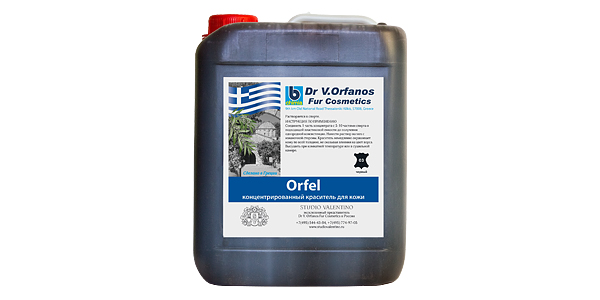 Orfel -    